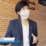 ที่นี่มีอะไรแตกต่าง? หลายฝ่ายถึงจับตามอง 'ฐปณีย์' พาไปรู้จัก 'สาธิต มธ.' รร.ที่สอนให้รู้รักคิด เคารพความหลากหลาย