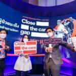 Close The Care Gap ลดวิกฤตปัญหาผู้ป่วยมะเร็ง สู่ความเท่าเทียมด้านการรักษา