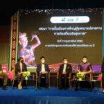 TTAA ผนึก ททท. ภาคใต้ ชู 4 เส้นทางท่องเที่ยว BCG model