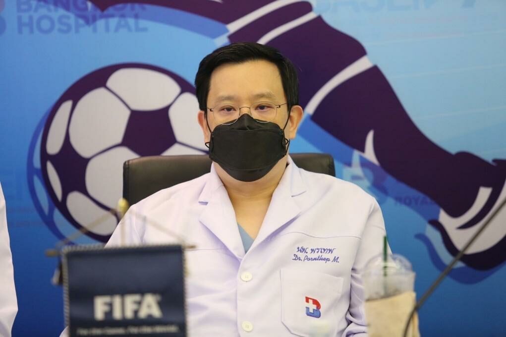 สถาบันเวชศาสตร์การกีฬาและออกกำลังกาย (BASEM) รพ.กรุงเทพ