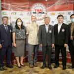 ‘เฉลิม ถาวรพานิช’ ประกาศเดินหน้าภารกิจสมาคมวิชาชีพกำจัดแมลงปี 65 