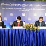 BAM ผนึกกำลังไปรษณีย์ไทย  ยกระดับการบริหารจัดการทรัพย์สินทั่วประเทศ 
