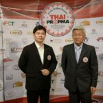 ‘เฉลิม ถาวรพานิช’ ประกาศเดินหน้าภารกิจสมาคมวิชาชีพกำจัดแมลงปี 65 