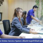 “มิตซูบิชิ อีเล็คทริค” จัดทัพ 5 ผลิตภัณฑ์ใหม่ ยกระดับชีวิตคนไทยสู่ความยั่งยืนรับปีเสือ