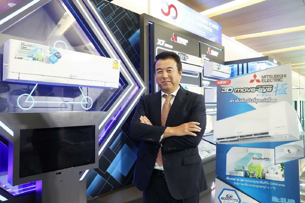 คุณชินจิ คามิยะ กรรมการผู้จัดการ บริษัท มิตซูบิชิ อีเล็คทริค กันยงวัฒนา จำกัด