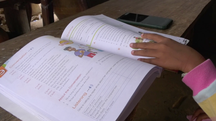 เรียนหนังสือ