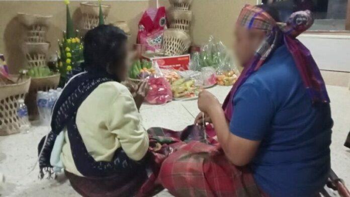 หมอบุญ