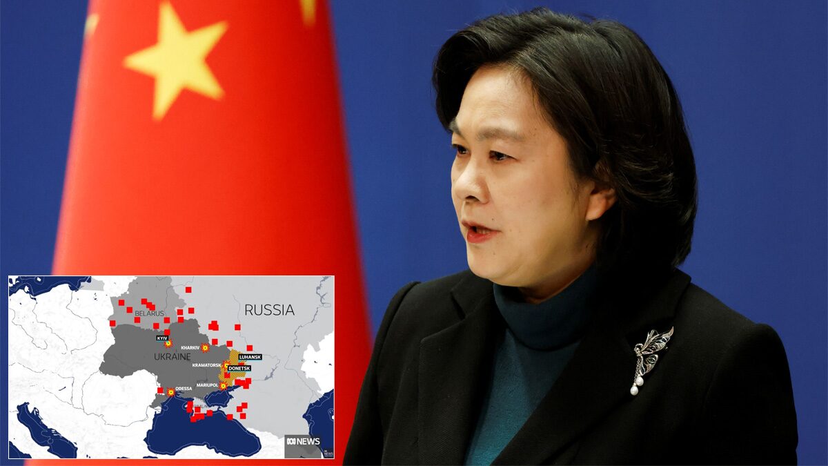 จีนชี้รัสเซียบุกยูเครนปมซับซ้อน ปัดใช้คำรุกราน-วอนทุกฝ่ายอดกลั้น