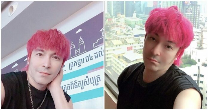 ปู แบล็คเฮด ไปคอนเสิร์ต