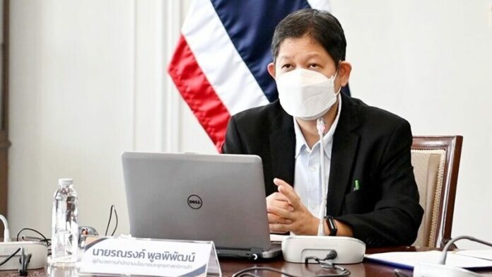 ผอ.