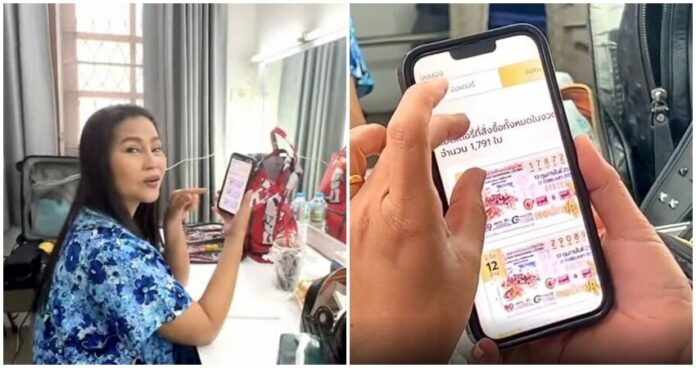 สุนารี ฟาดจุกๆ