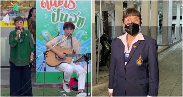 ‘สุดา ชื่นบาน’ เข้าใจวัฏจักรการจากลา
