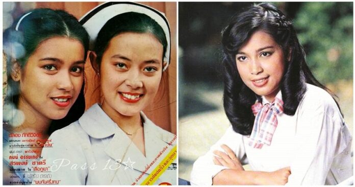 แอ๊ว อำภา ตกใจ