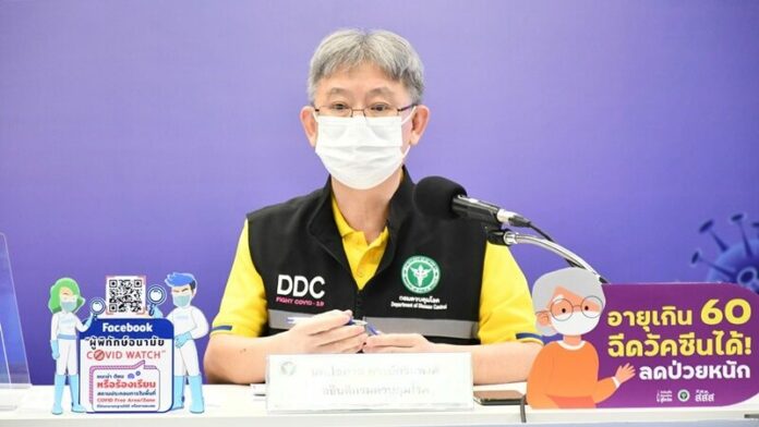 หมื่น