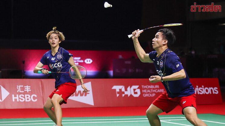 บาส-ปอป้อ สมราคามือ1โลกโค่นอินเดียไม่ยากเข้ารอบสองเยอรมันโอเพ่น