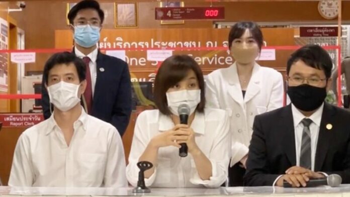 โบ แจงตำรวจ