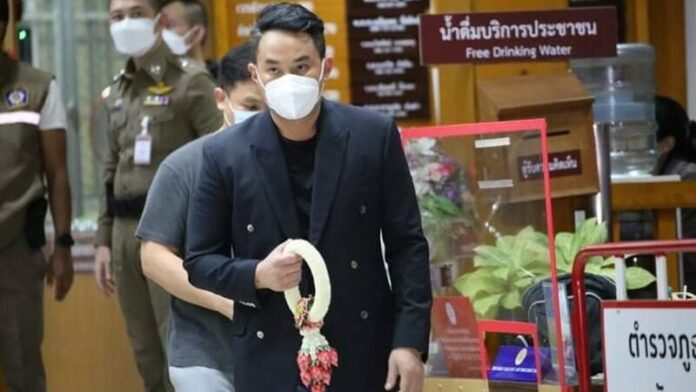 ปอ
