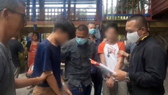 คะนอง