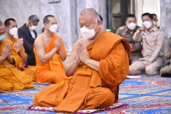 พระราชภาวนาพิธาน