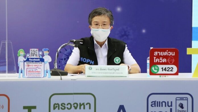 ดร.