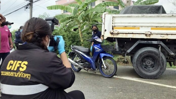 พฐ.