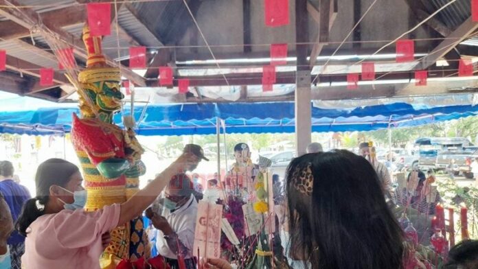 เลขเด็ด