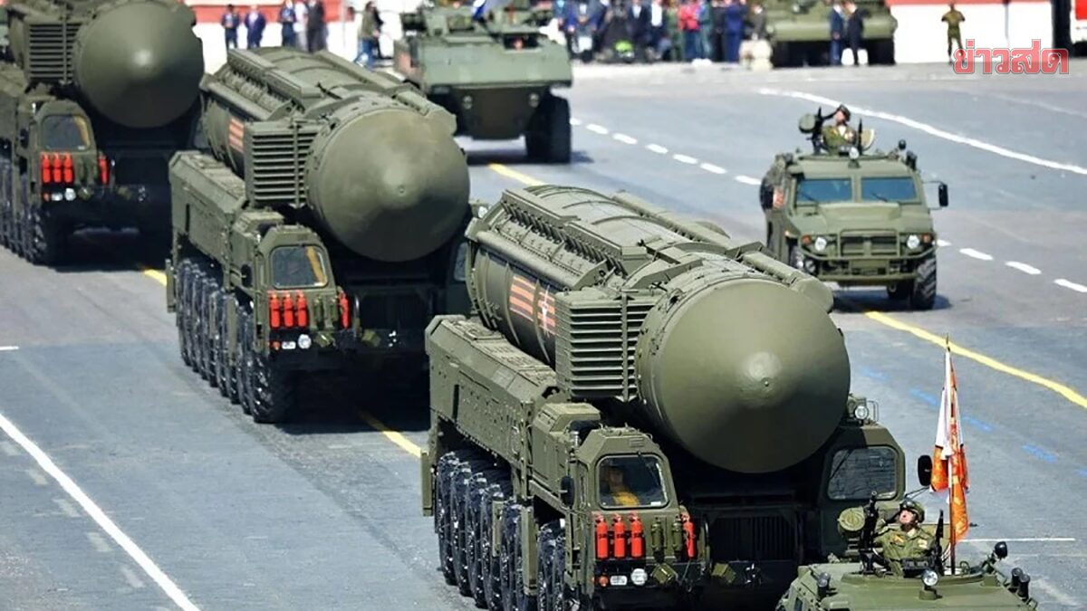 โฆษกปูติน เผยรัสเซียจะใช้อาวุธนิวเคลียร์ เมื่อเผชิญภัยคุกคาม