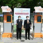 กทม. จับมือ MEA เปิดบริการสถานีอัดประจุไฟฟ้า สวนป่าเบญจกิติ