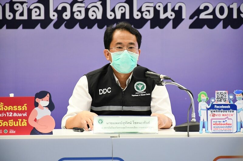 สธ. ระบุ พื้นที่ กทม. โควิด ระบาดต่อเนื่อง เผยสาเหตุ พบเสียชีวิต 8-12 รายต่อวัน จับตาพรุ่งนี้ เคาะมาตรการสงกรานต์