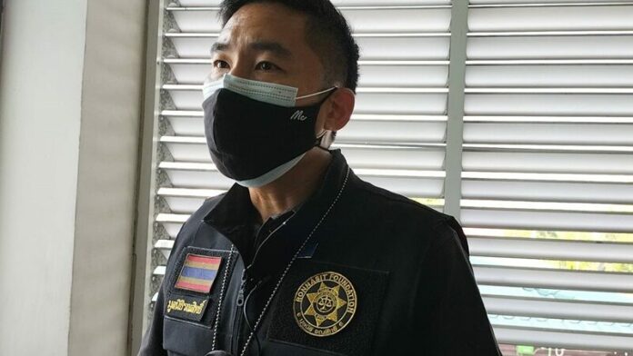 ประธาน