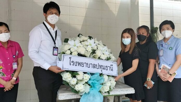 พวงหรีด