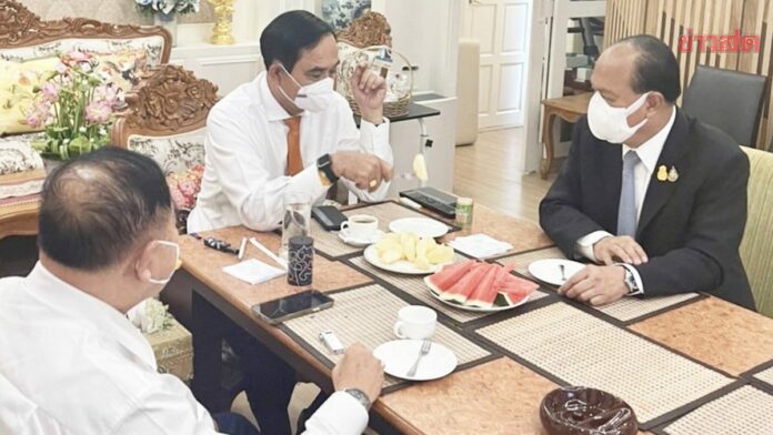 3ป.กินข้าว