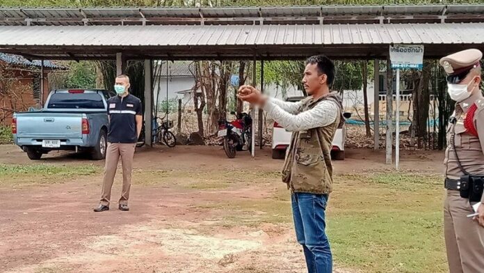 ทำใจ