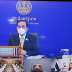 นายกฯ ประชุมสภาทหารผ่านศึก​ ขับเคลื่อน อผศ.​-โคก​หนอง​นา