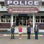 ตร.ไซเบอร์ จับแก๊งตุ๋นเงินหญิงพิการ ติดตามนำคืนผู้เสียได้ทัน