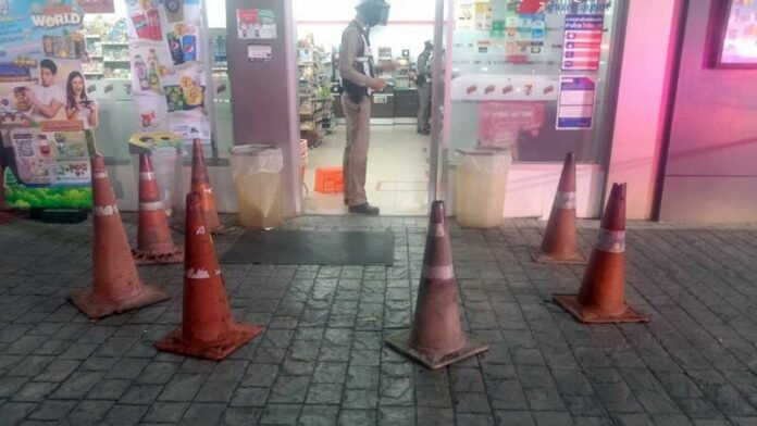 รัวโหด