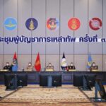 ประชุมผบ.เหล่าทัพ เตรียมรับภารกิจก่อการร้ายภายในประเทศ