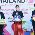 ททท. เดินหน้า ดันเทรนด์ทำงานคู่ท่องเที่ยว