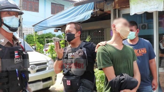 ฝ่ายชาย