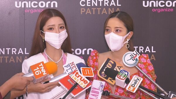 เรย-แจม เศร้า หลังทราบ แตงโม เสียชีวิต