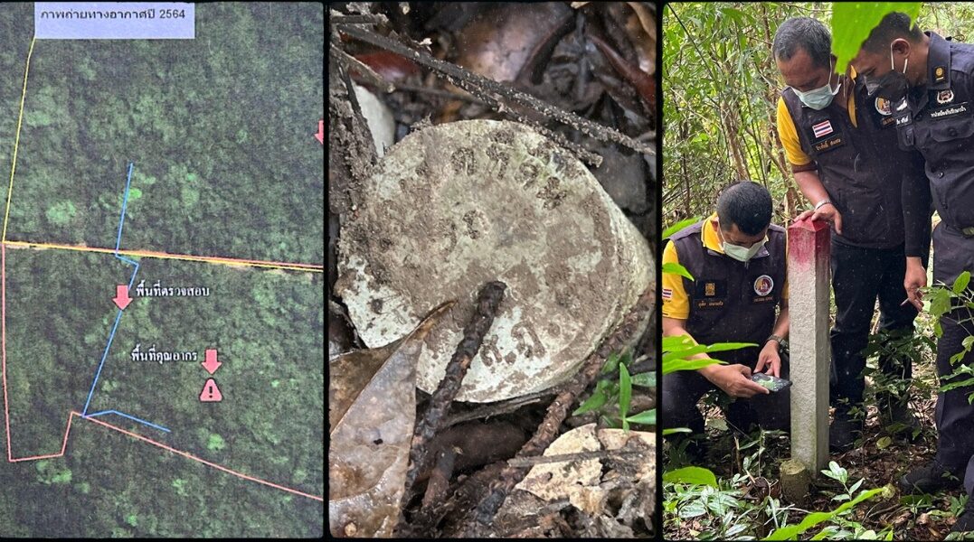 จนท.เร่งสืบค้น พบหลักเขตที่ดิน โผล่ป่าสมบูรณ์ กลางสมุย ครอบป่ากว่า 58 ไร่