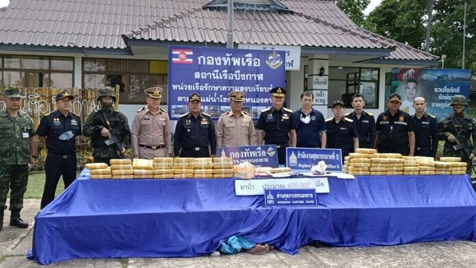 หนีระทึก