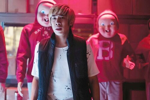 ธัช