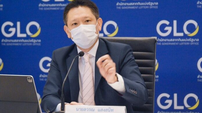 ประธาน