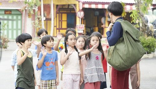 ดู๋ สัญญา