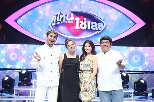 เชฟป้อม