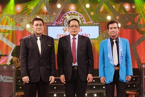 สิชล