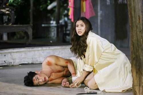 แทนคุณ