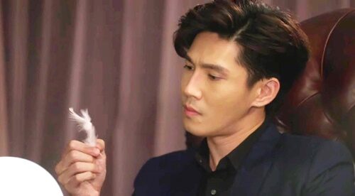 ธัช