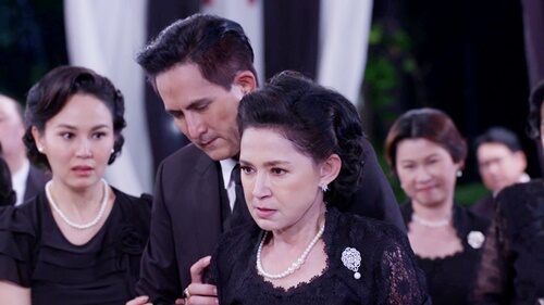 สิชล